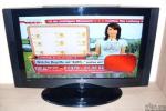 LCD TV SAMSUNG