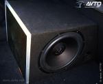 woofer UGODNO