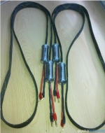  Xindak kable FS 0.5