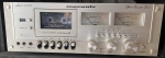 Marantz 5030