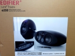 Edifier e 255 5.1 zvočni sist