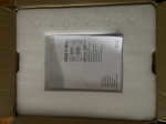 Rotel RMB1565