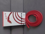 HDMI Van den Hul Flat 180